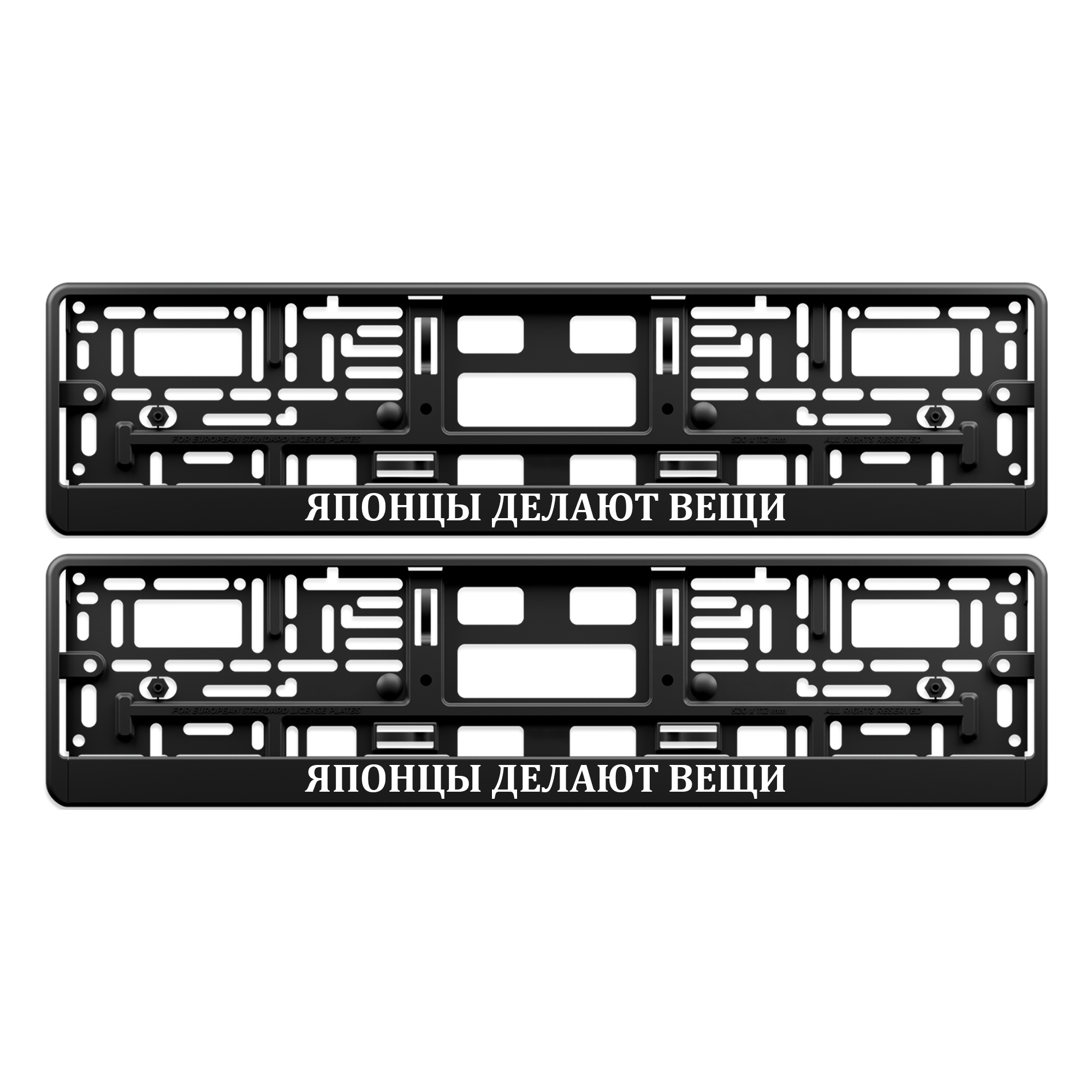 ЯПОНЦЫ ДЕЛАЮТ ВЕЩИ